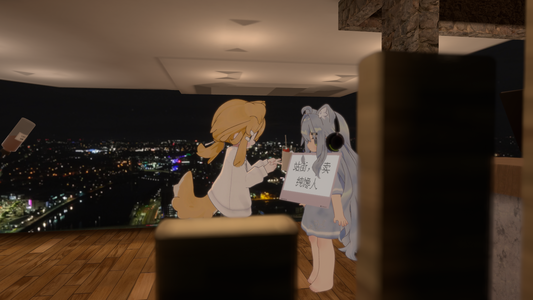 VRChat_2025-12-02_23-14-13.724_1920x1080.png