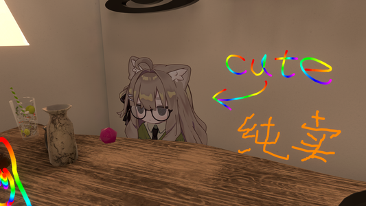 VRChat_2025-09-12_17-35-19.011_7680x4320.png